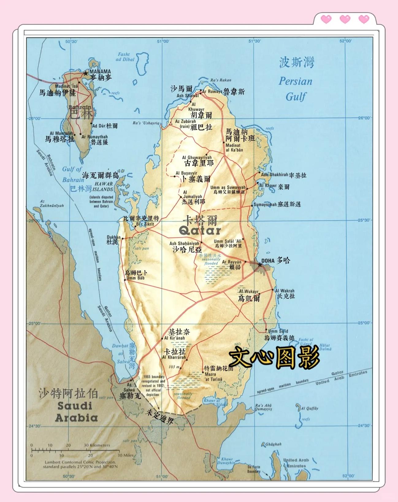 世界杯历届举办地有哪些